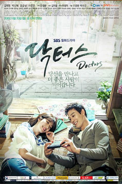 doctor crush onde assistir|The Doctors – Wikipédia, a enciclopédia livre